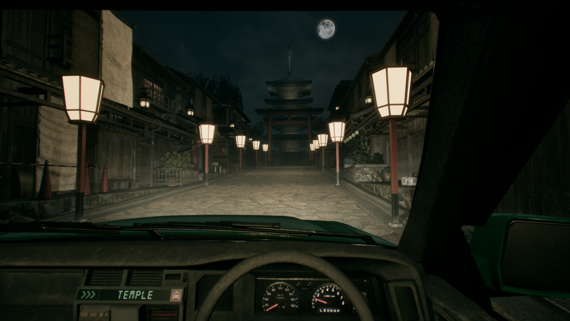 Road to Jukai screenshot 1