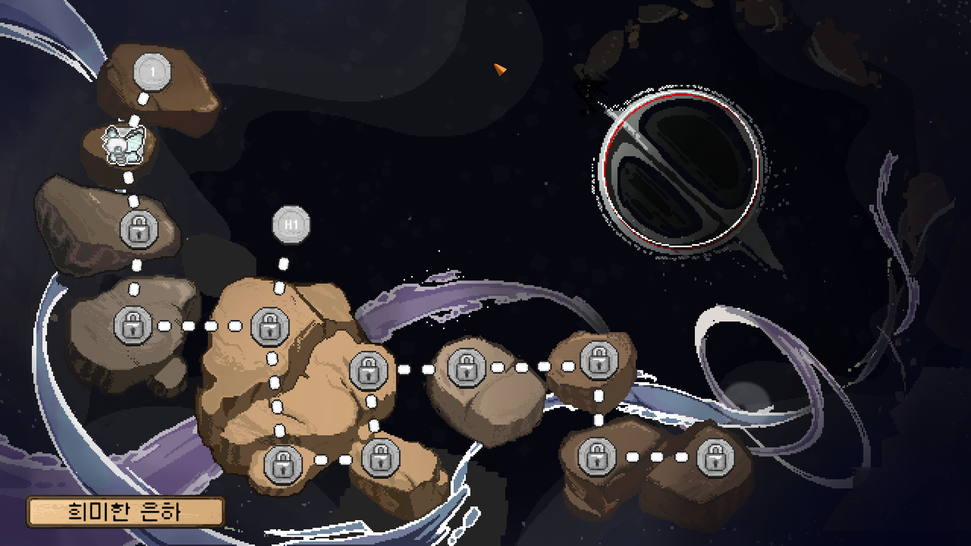 COLORFLY screenshot #5