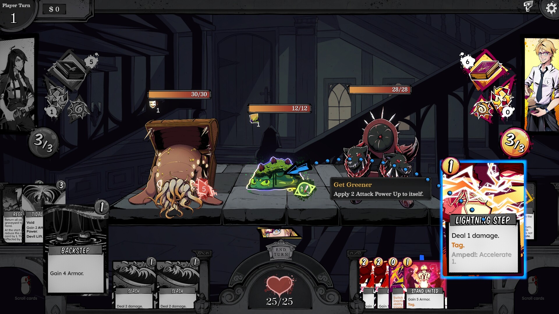 Devil Lift screenshot 1