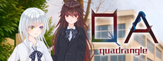 四合 Quadrangle