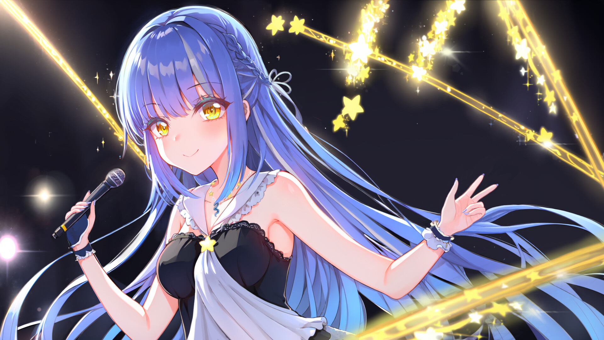 四合 Quadrangle screenshot #9