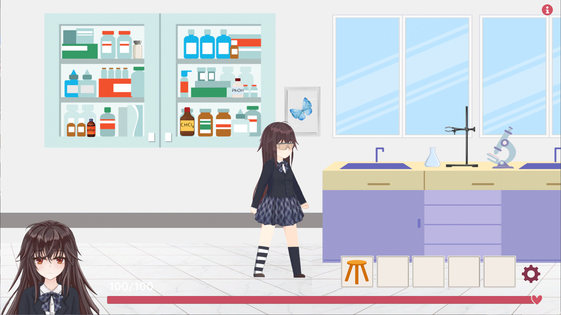 四合 Quadrangle screenshot #6