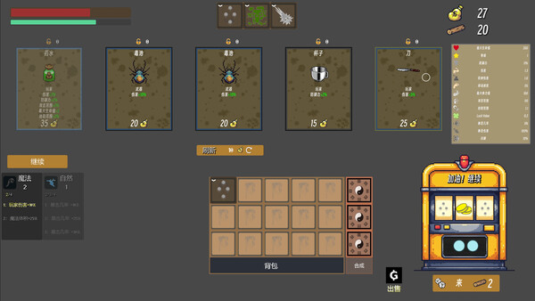 Island Survivor game for windows Pc 1