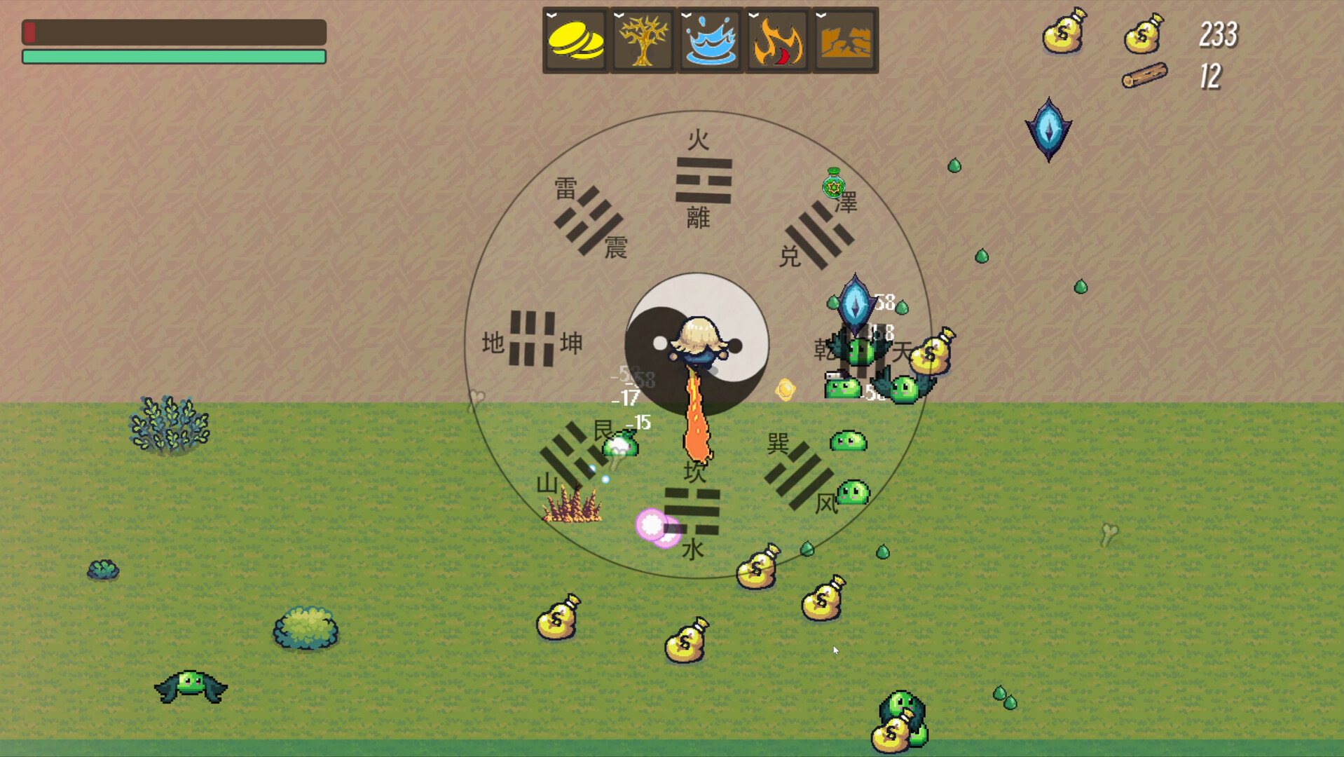 Island Survivor screenshot #1