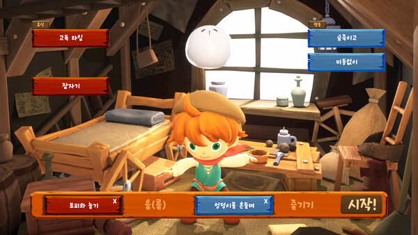 Runesica: The Legendary Part-Timer screenshot 7