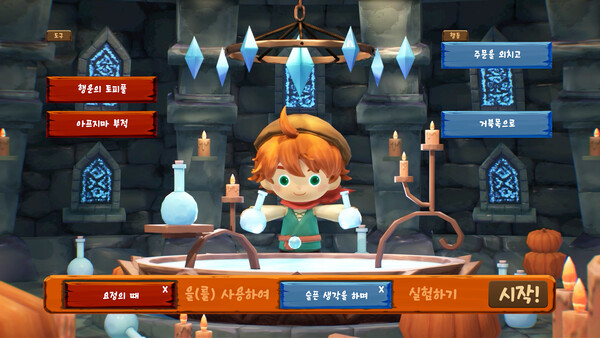 Runesica: The Legendary Part-Timer screenshot 6