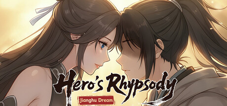 大侠狂想曲 cover