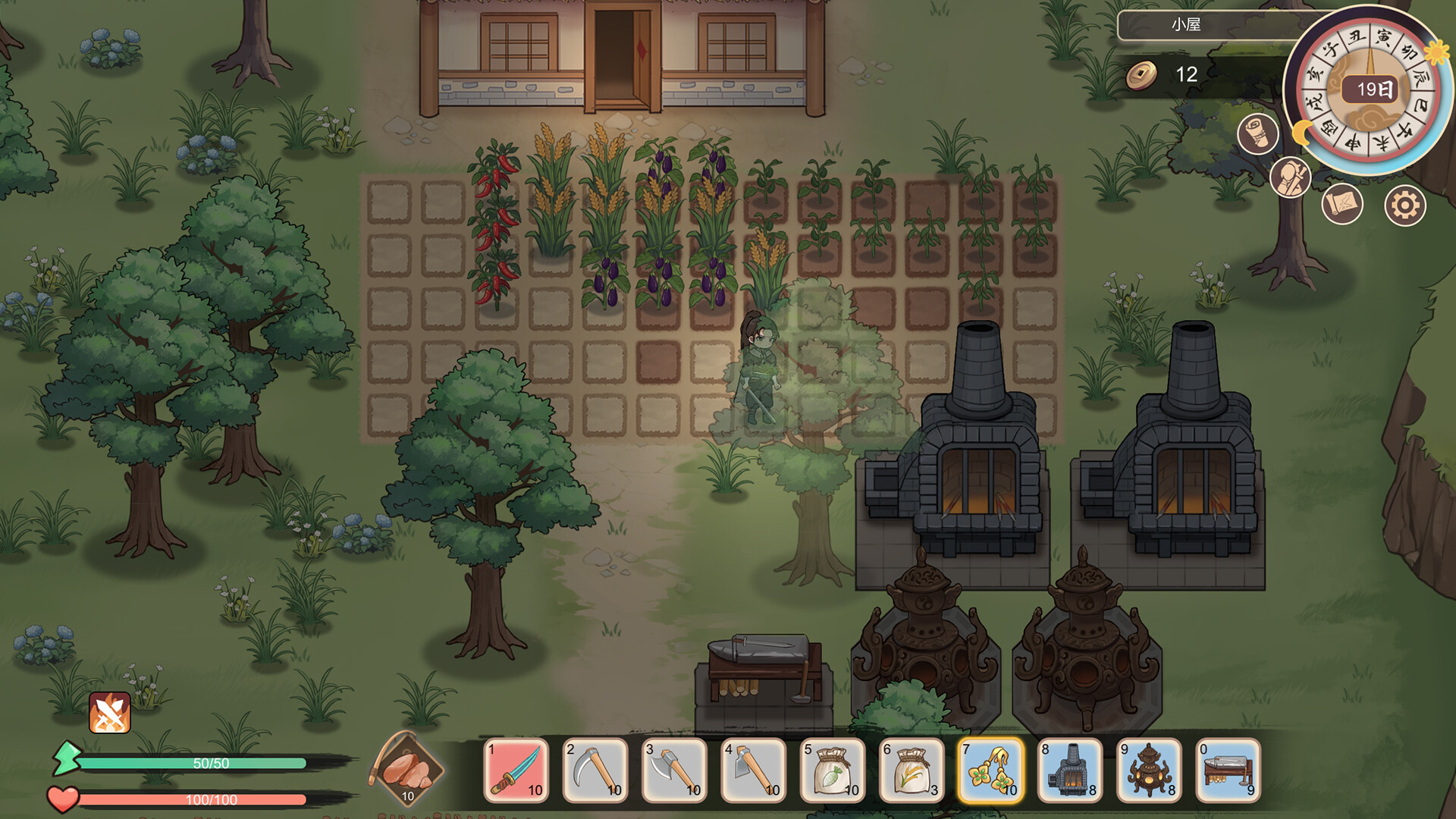 大侠狂想曲 screenshot 11