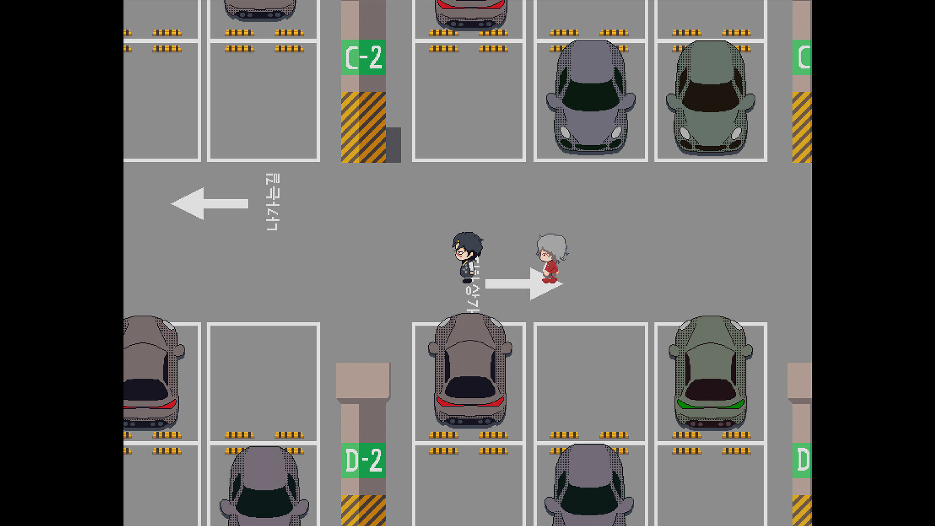 ROTRDS - Rat, Ox, Tiger, Rabbit, Dragon and Snake screenshot #6