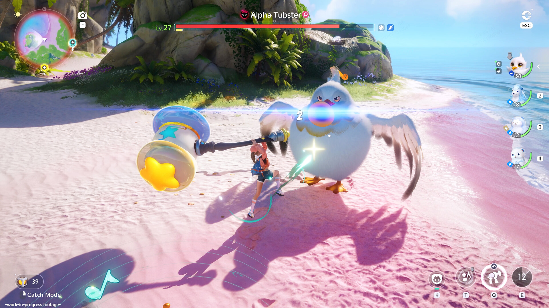 Aniimo screenshot #5