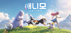 애니모