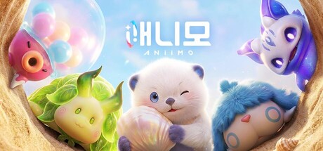 애니모