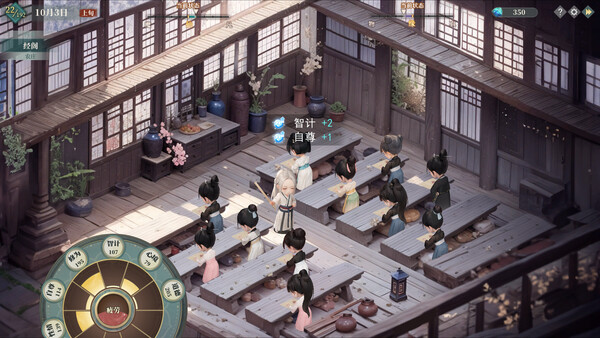 My Daughter in Family AI - Clothing Expansion Pack