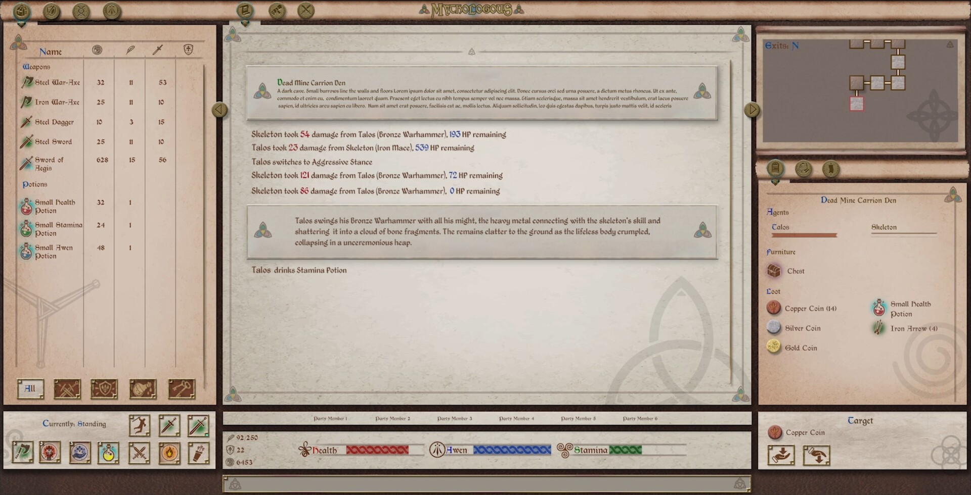 Mythologous screenshot #4