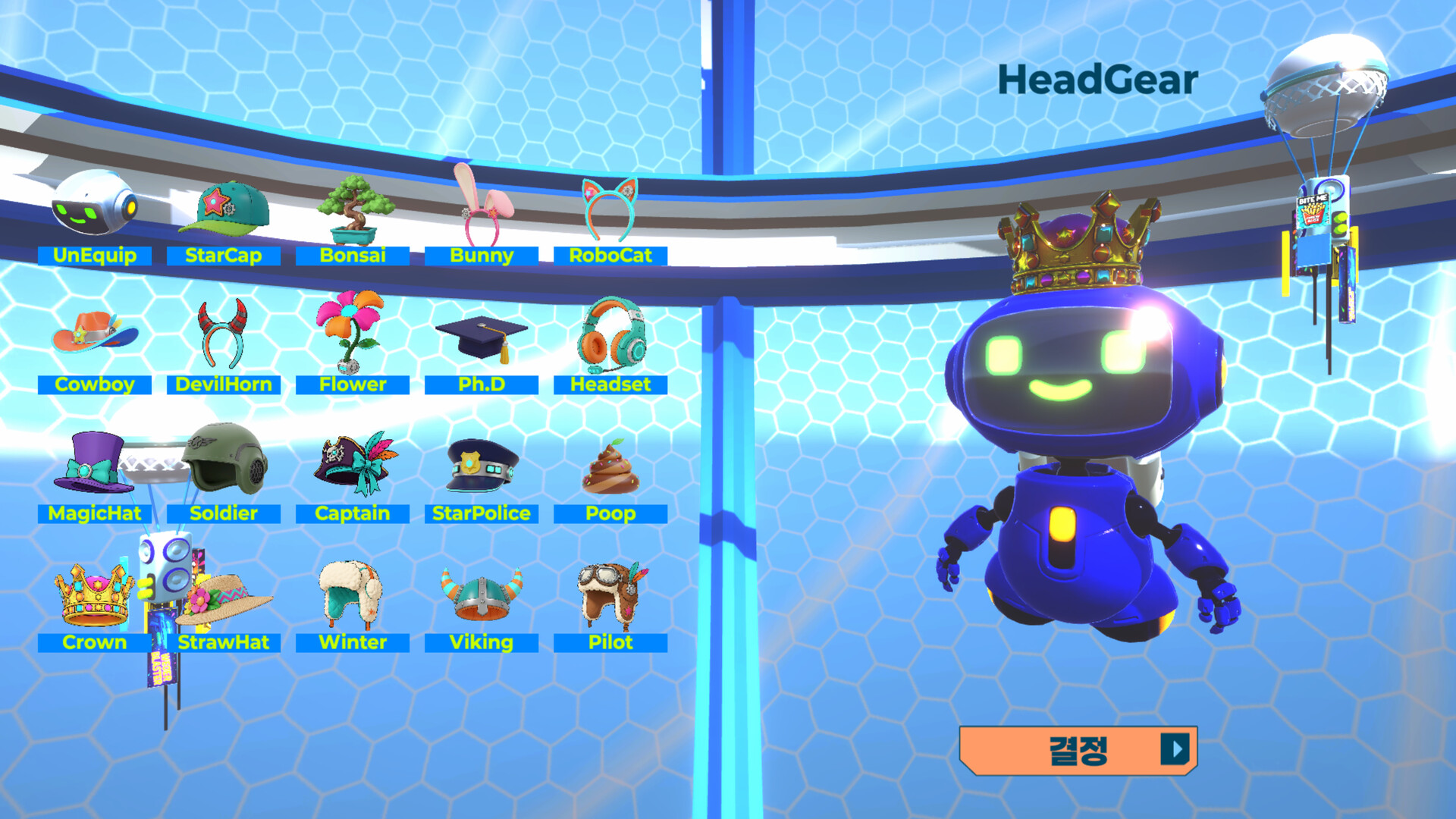 Inkoid screenshot #2