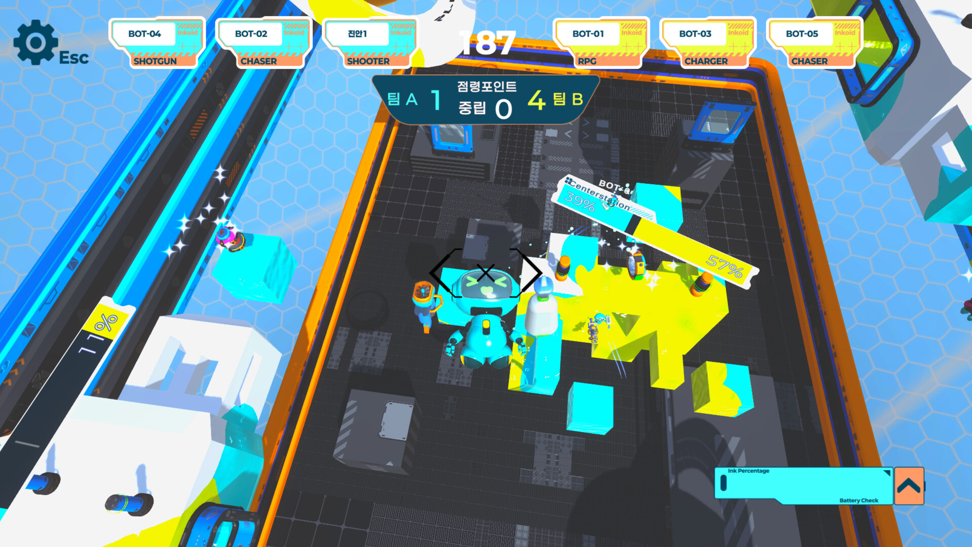 Inkoid screenshot #4