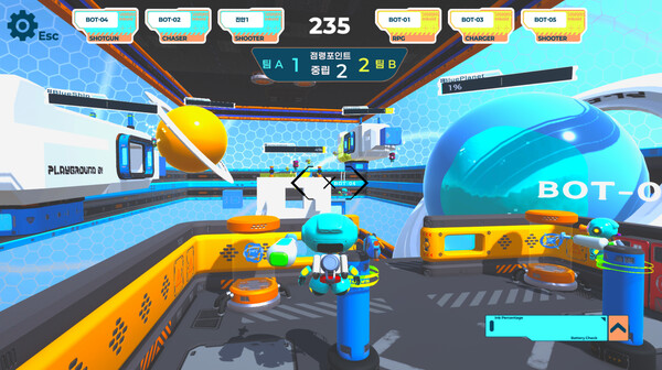 Inkoid screenshot 1