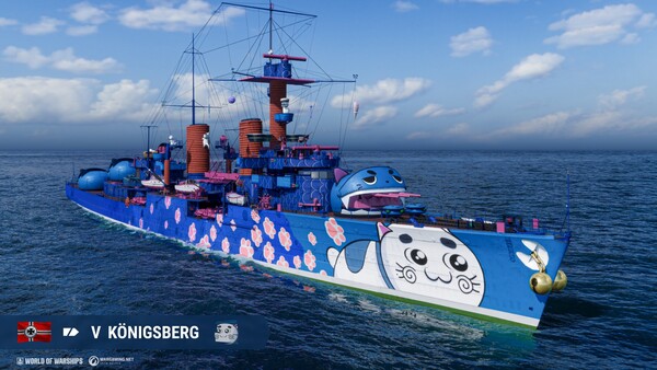 World of Warships — "8 Years on Steam" Gift Bundle screenshot 2