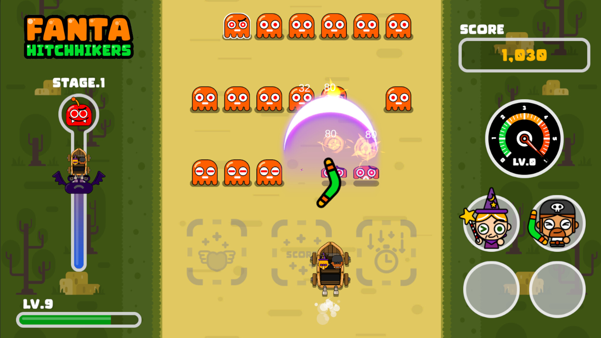 Fanta Hitchhikers screenshot #3