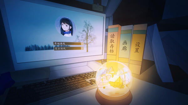 雪晴日 （Waiting for sunshine） game for Linux 1