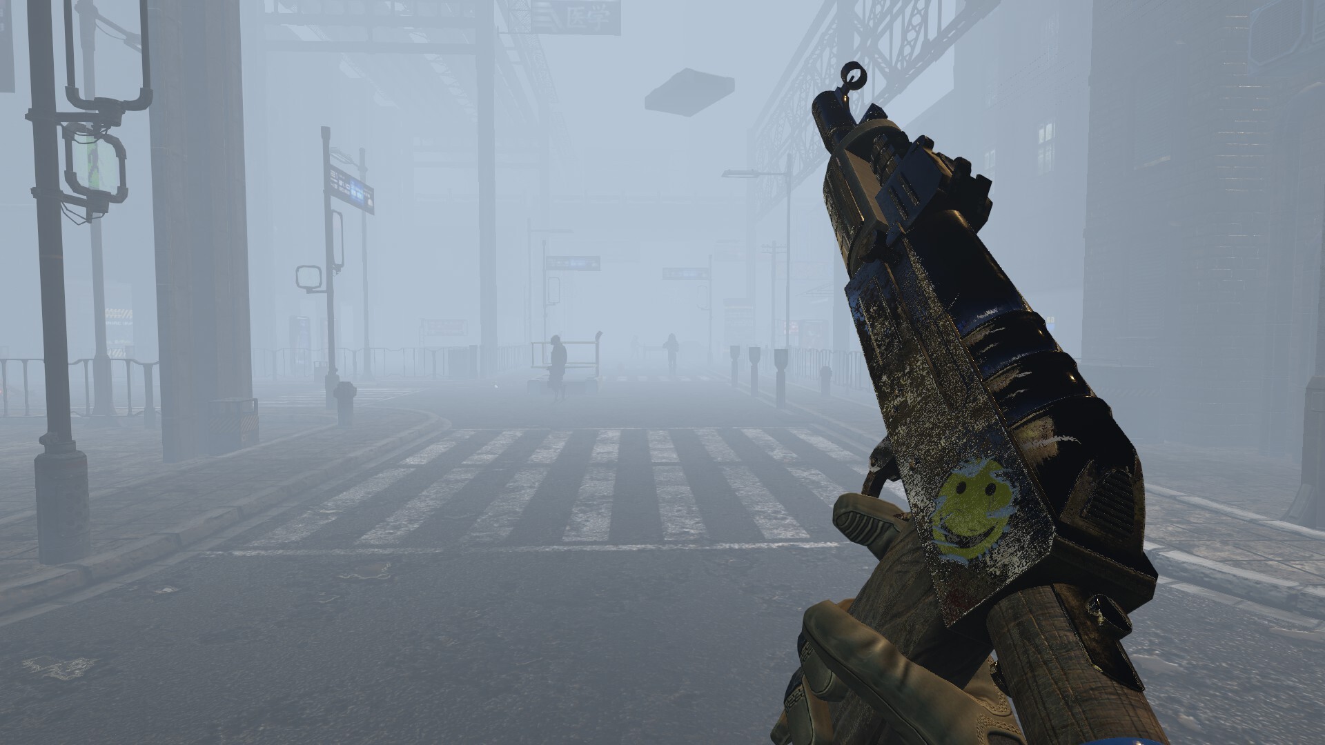 Cyberphobia: Prologue screenshot #10