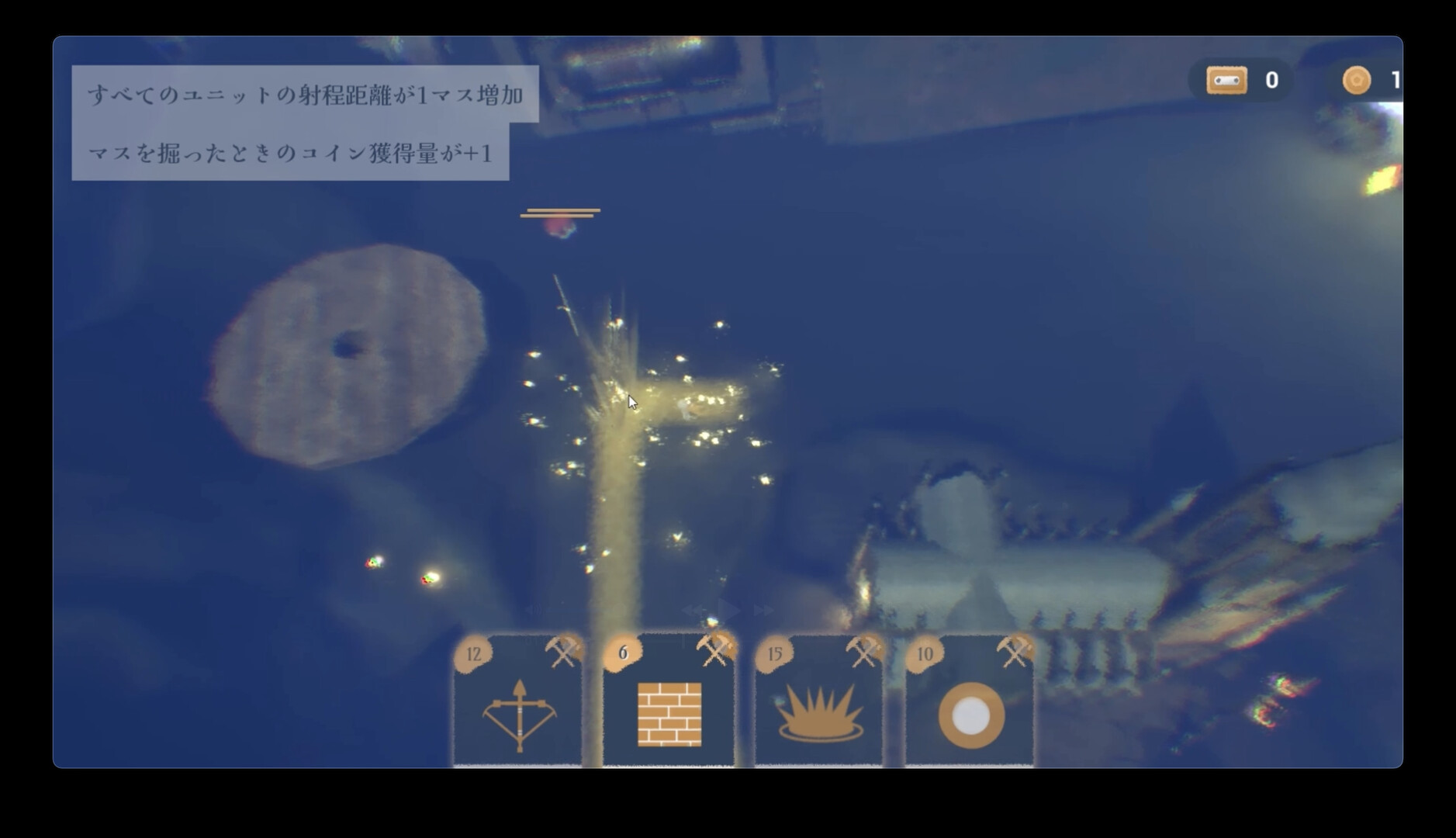 Barefort screenshot #7