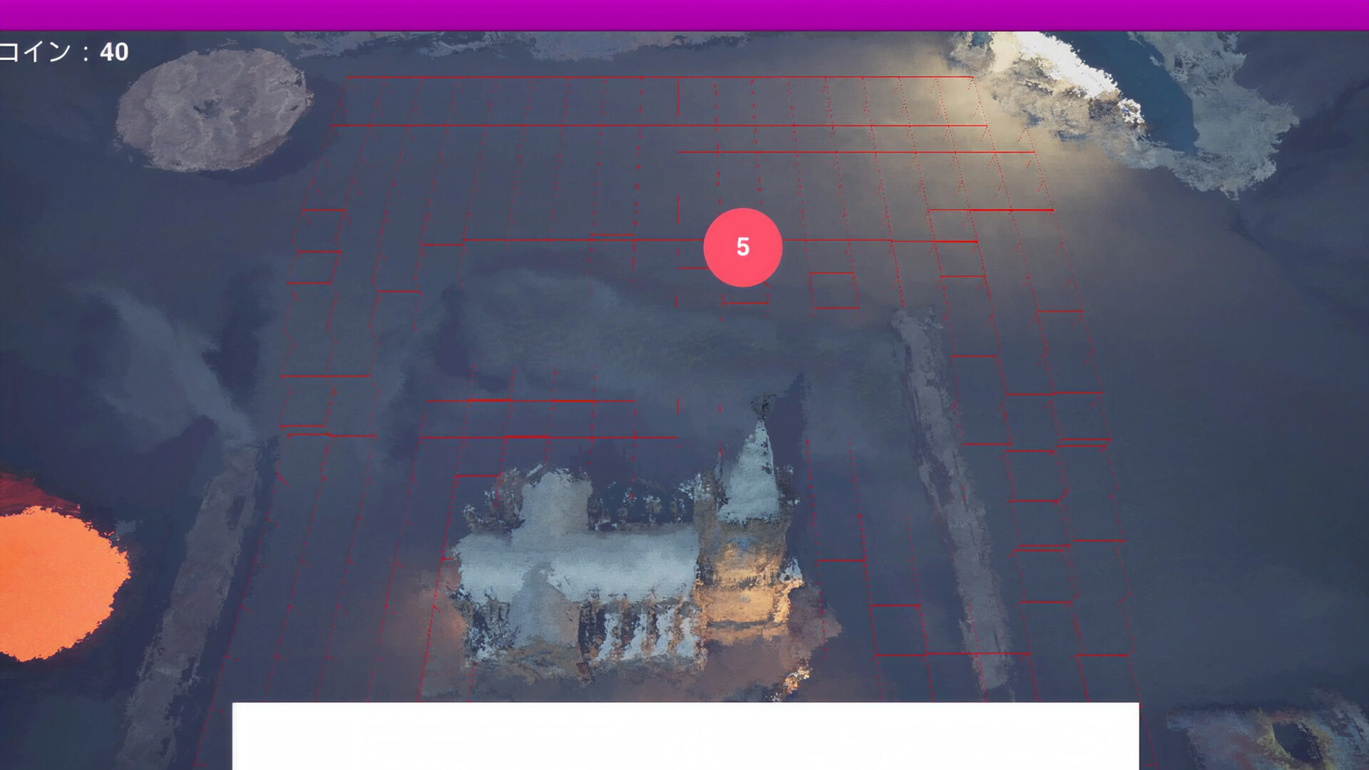 Barefort screenshot #2