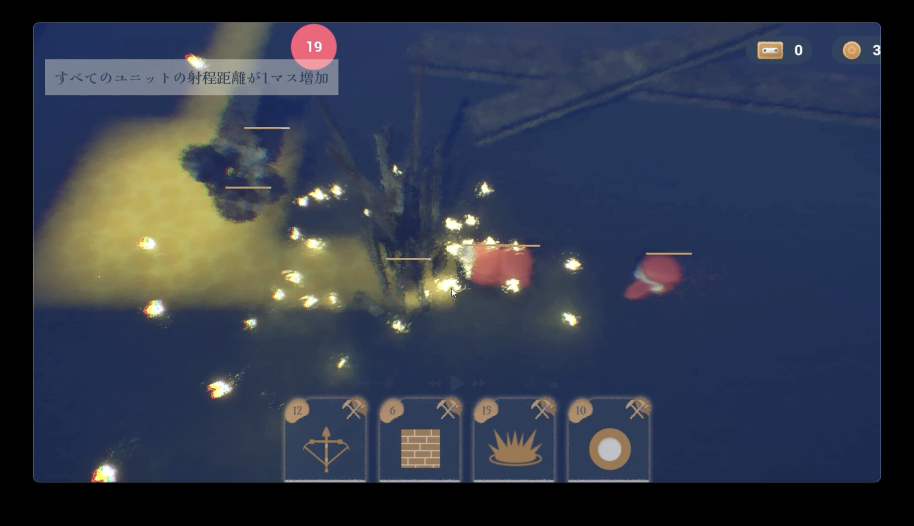 Barefort screenshot #6