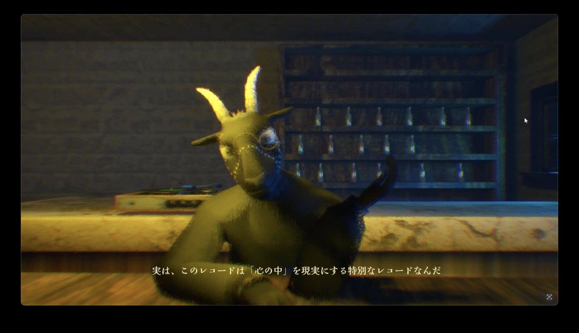 Barefort screenshot #2