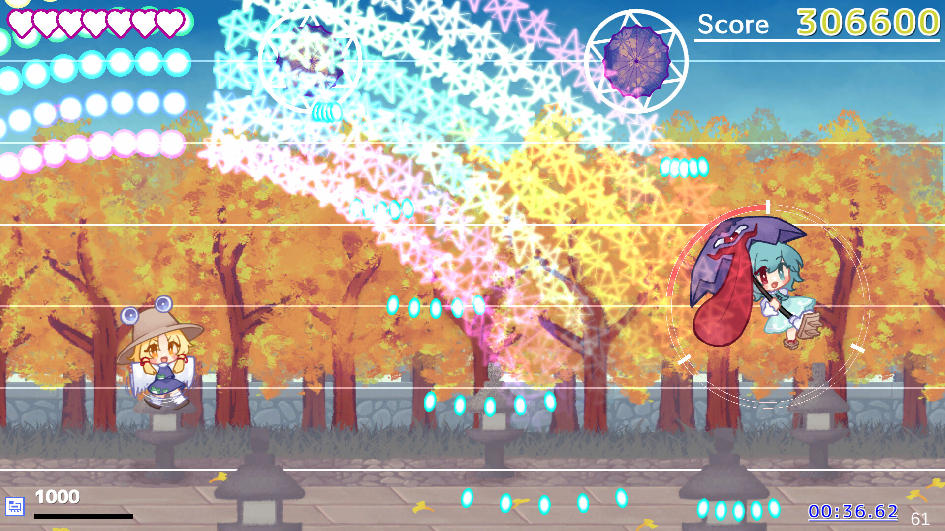 MoriyaRhythm screenshot #6