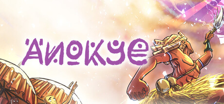 Anokye game header image