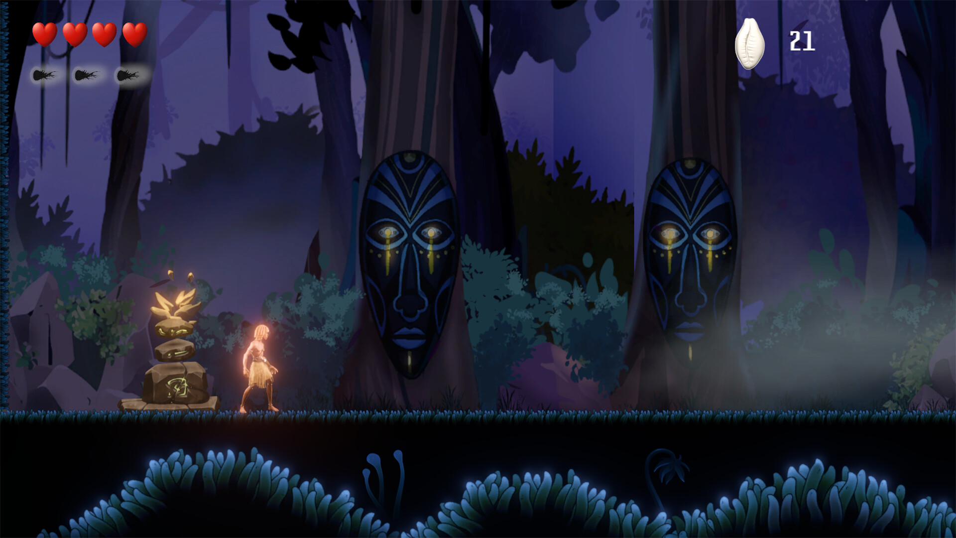 Anokye screenshot #1