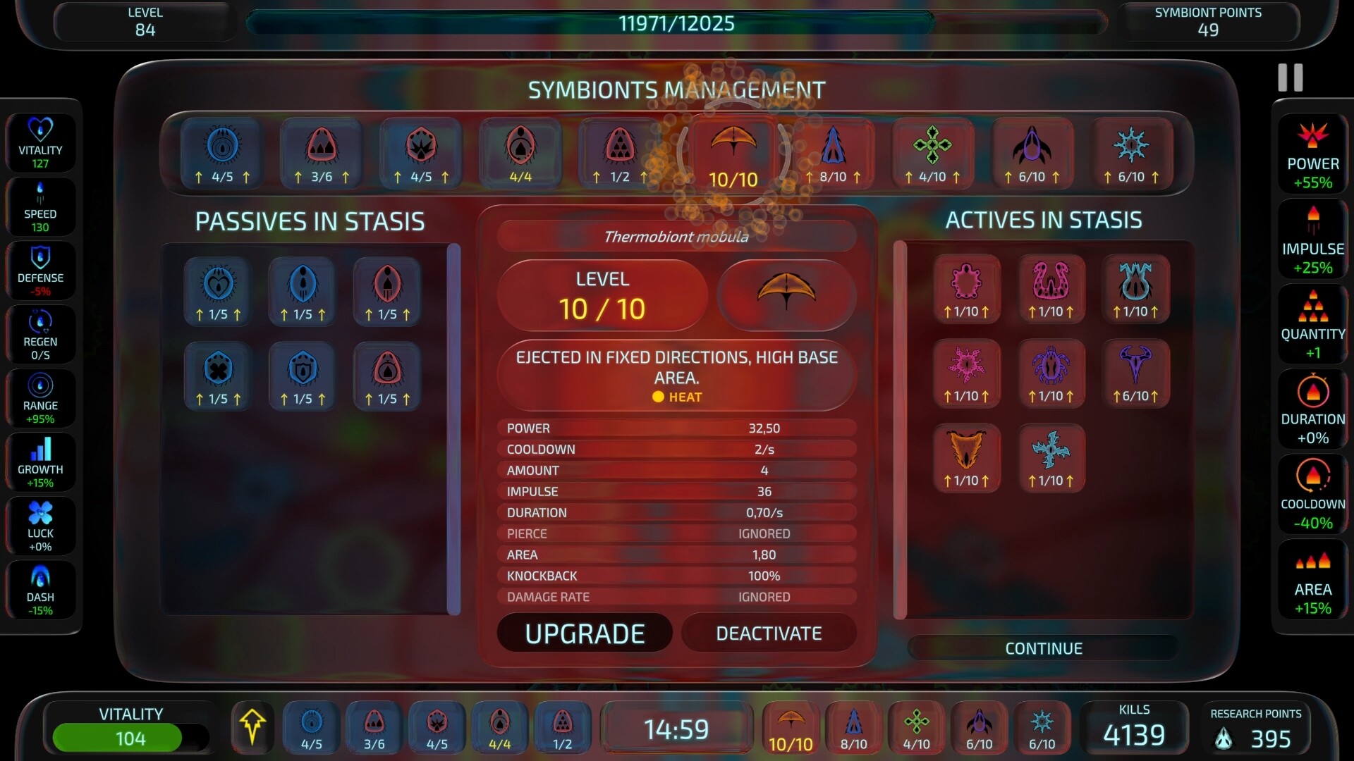Micron Survivor screenshot 6