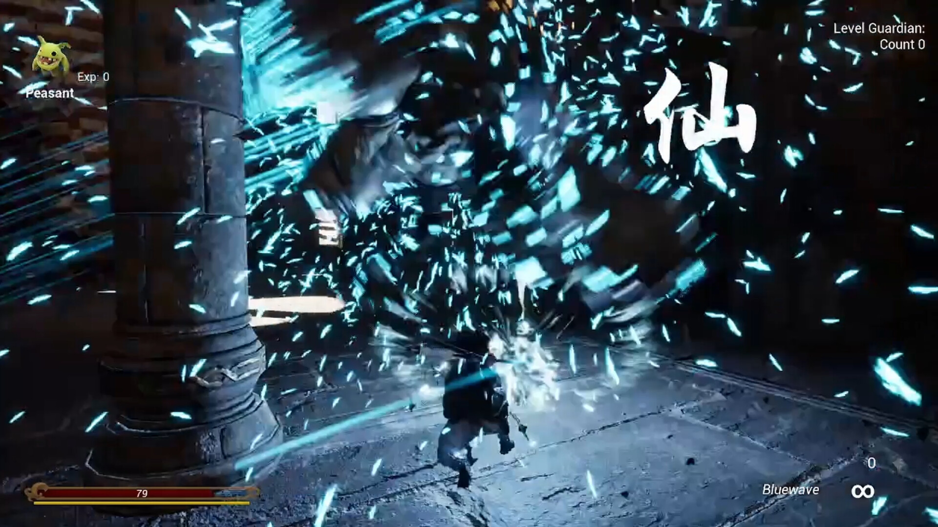 OnlySociety Time Traveler screenshot #1