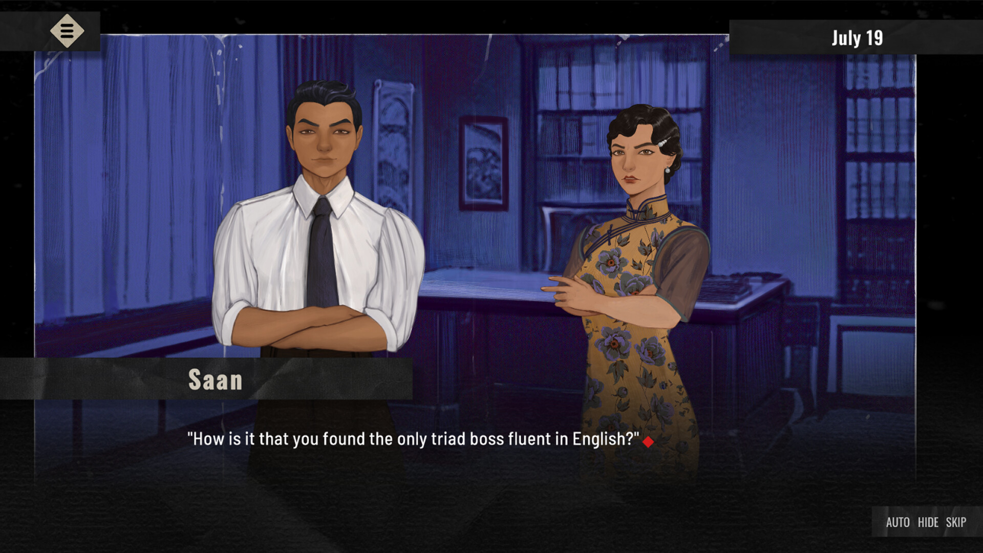 UNDYING: Kowloon in Red screenshot #4