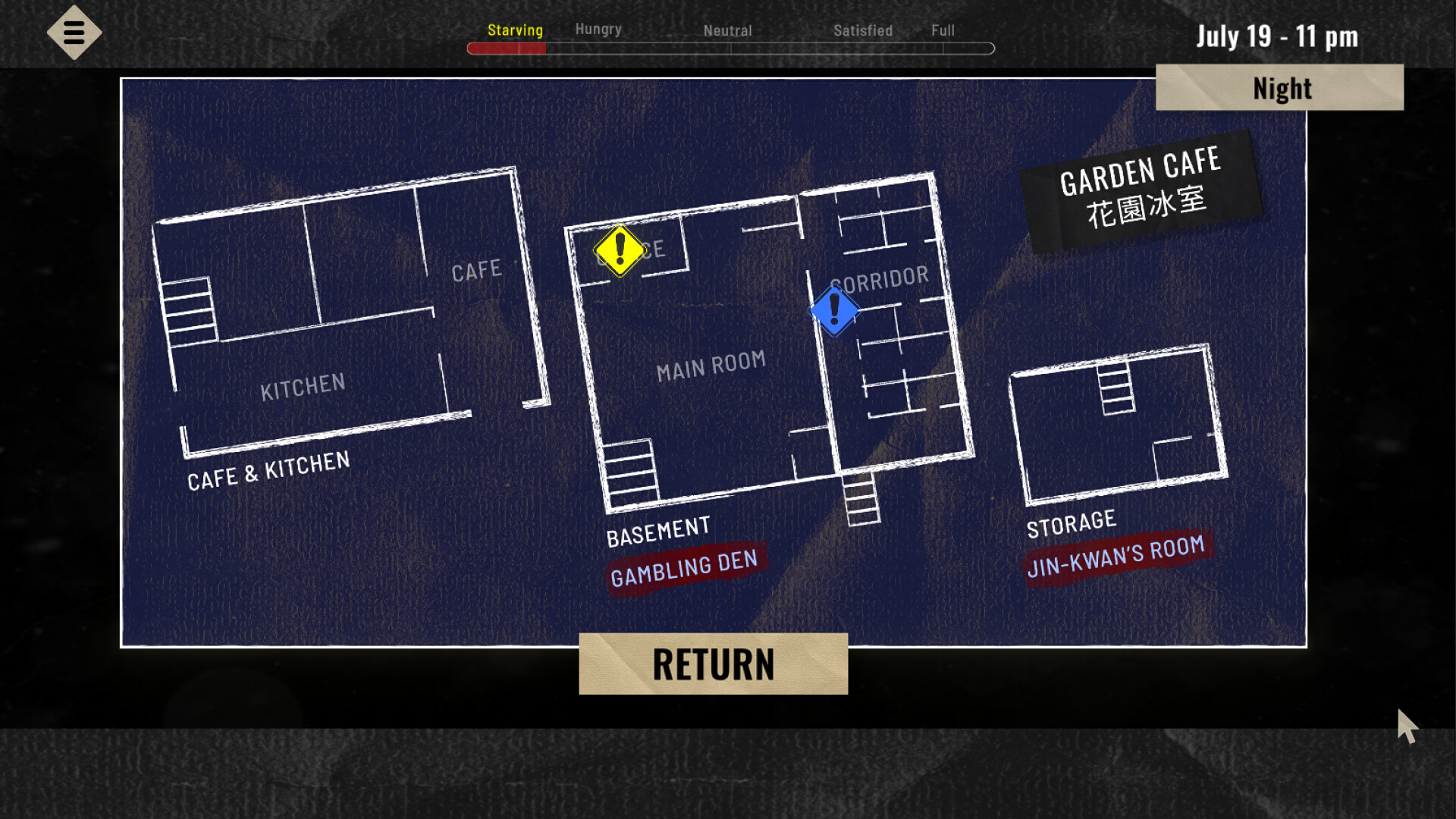 UNDYING: Kowloon in Red screenshot #9