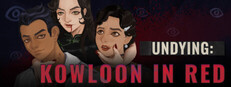 UNDYING: Kowloon in Red cover