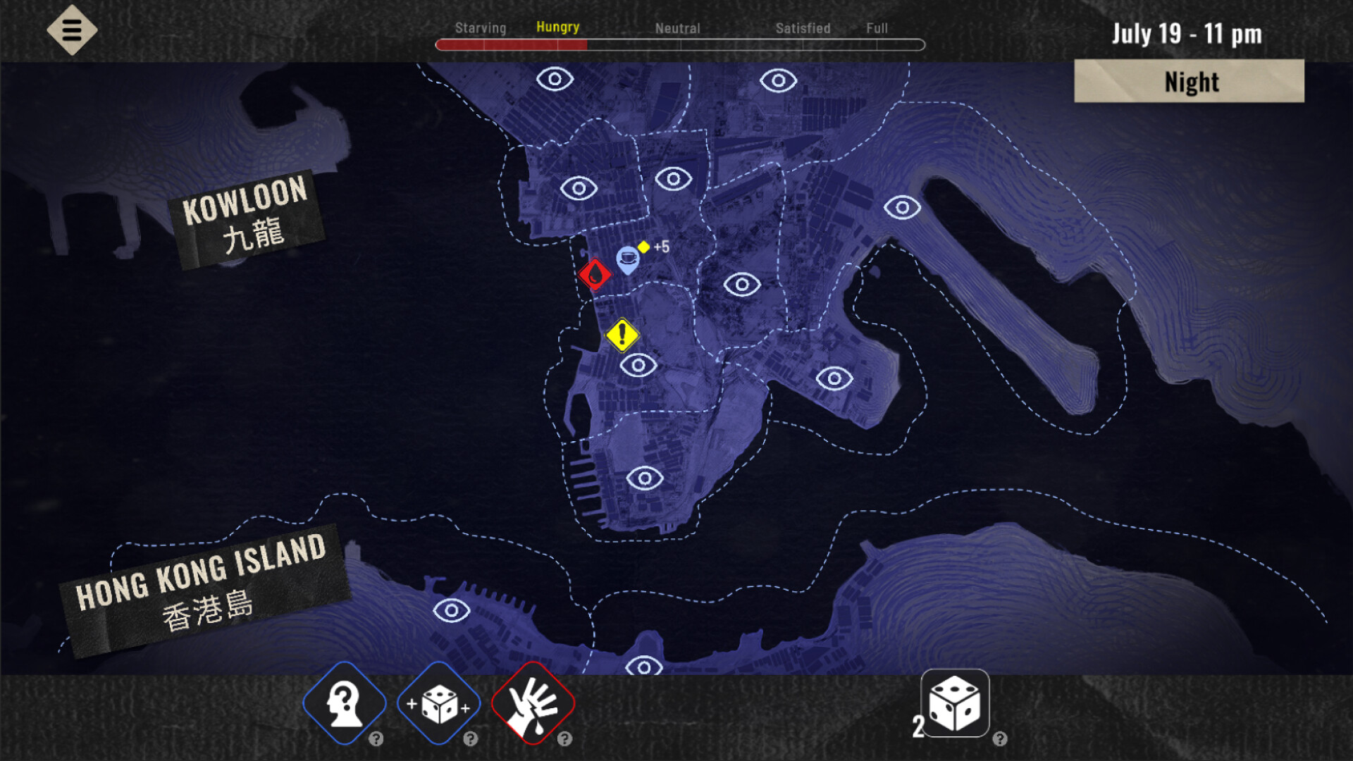 UNDYING: Kowloon in Red screenshot 2