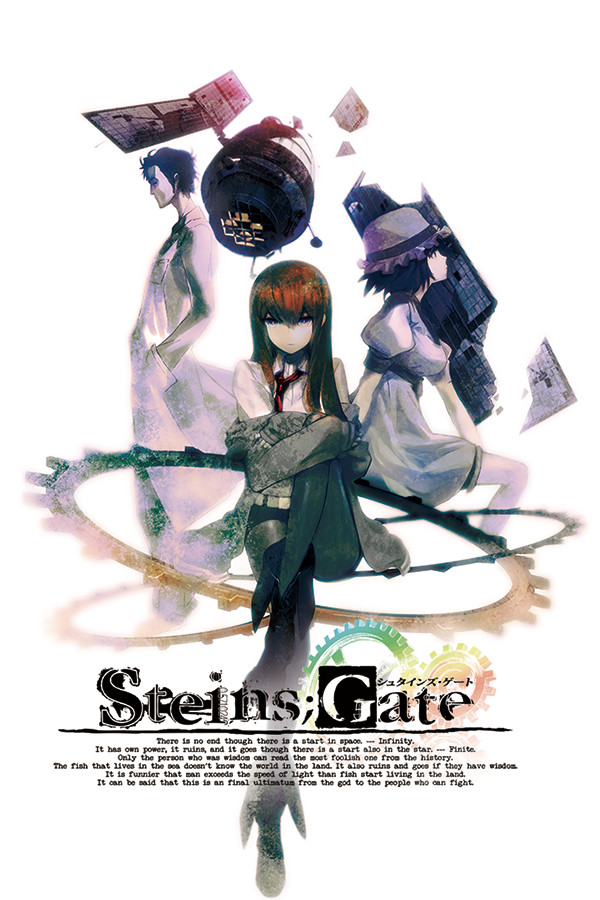 Capa de STEINS;GATE