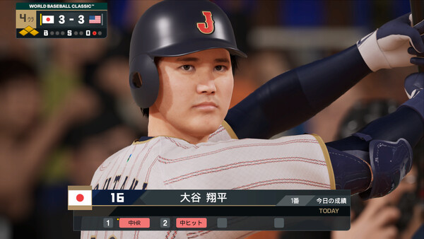 eBaseball™: PRO SPIRIT スクリーンショット