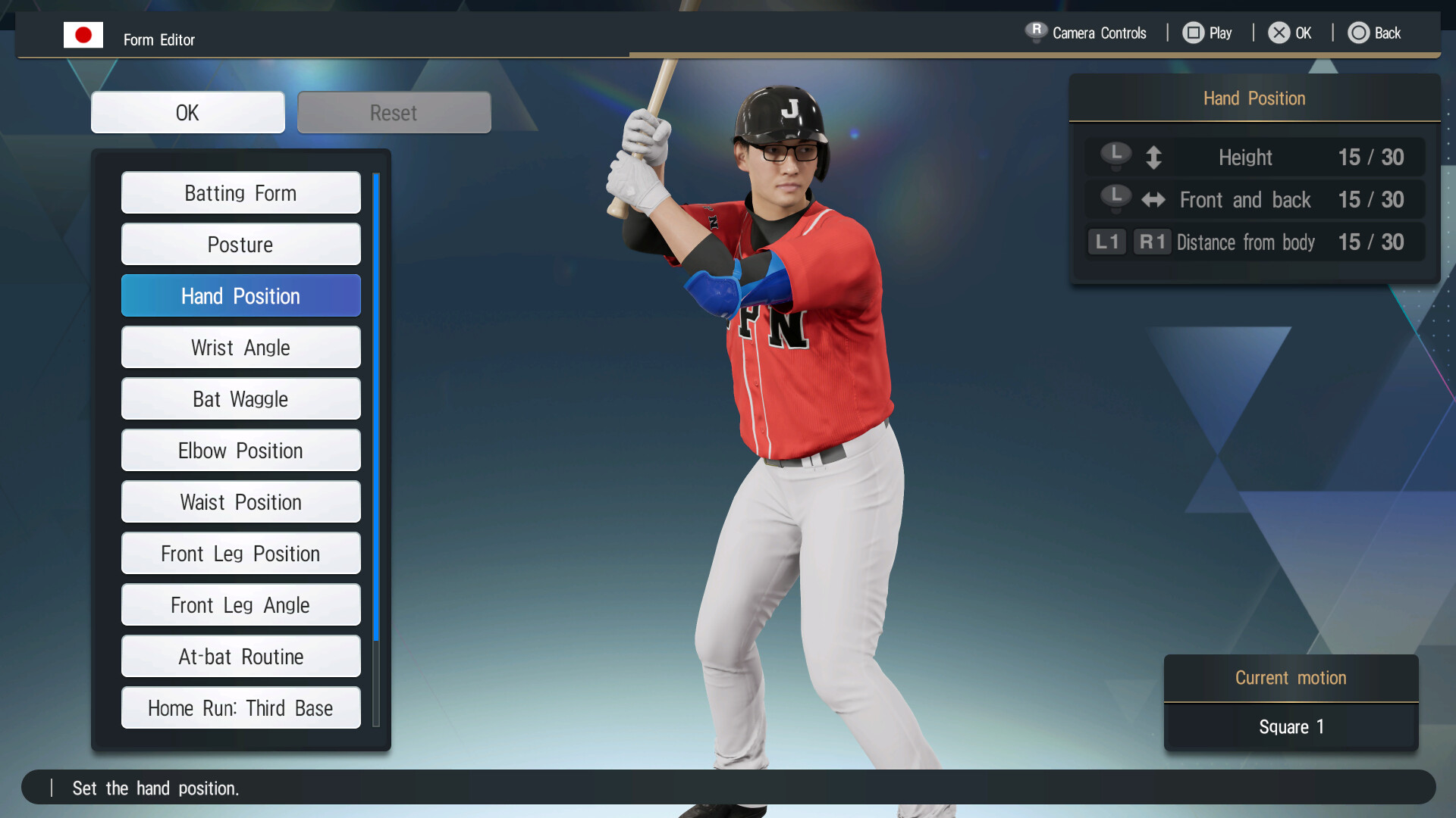 eBaseball: PRO SPIRIT screenshot thumbnail screenshot 6