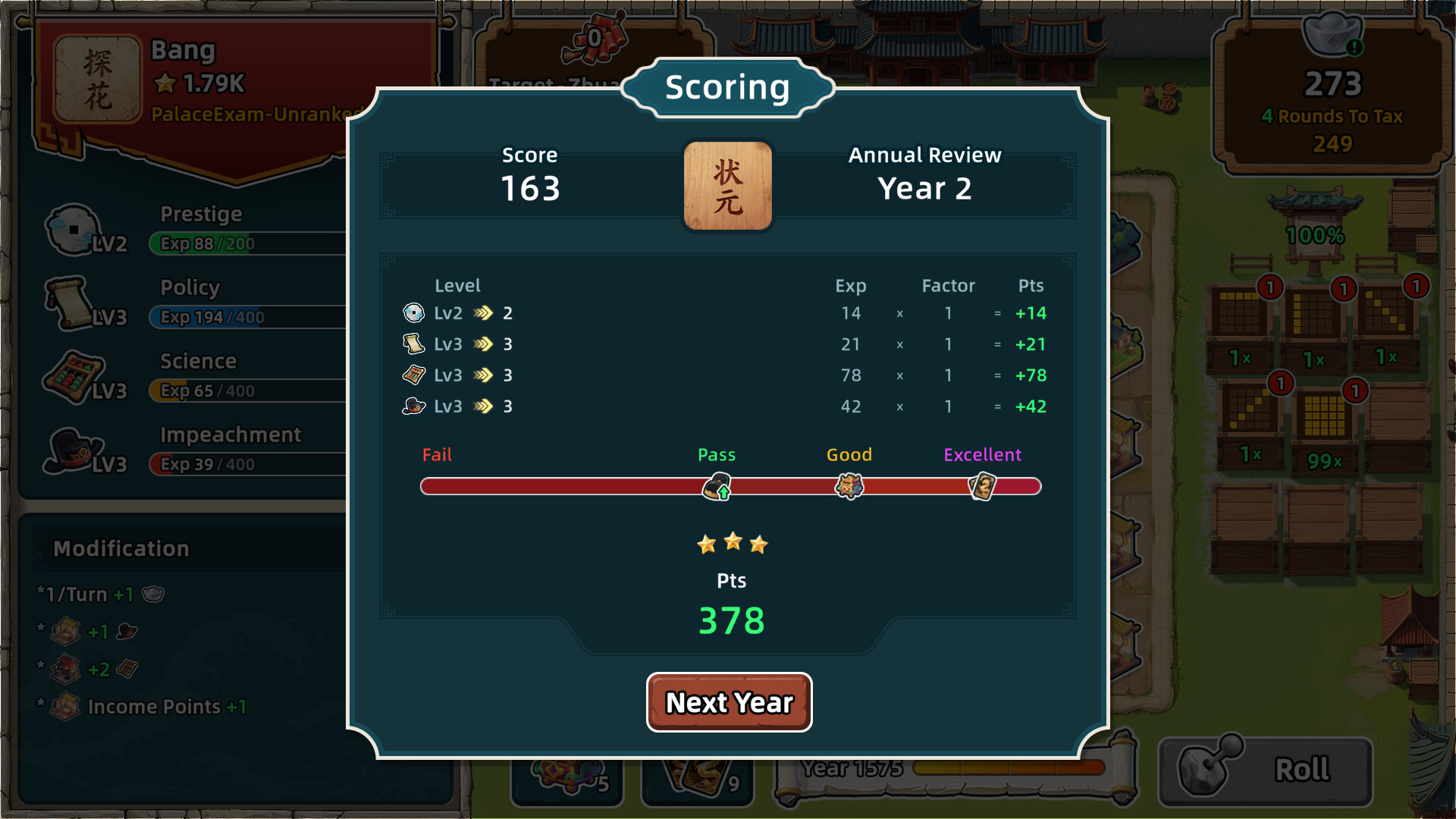 Ming Dynasty: Cards & Court screenshot #5