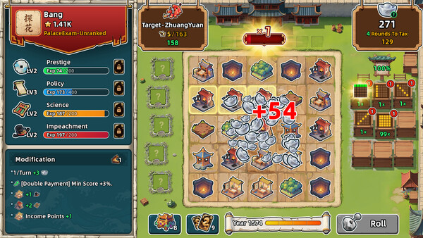 Ming Dynasty: Cards & Court screenshot 1