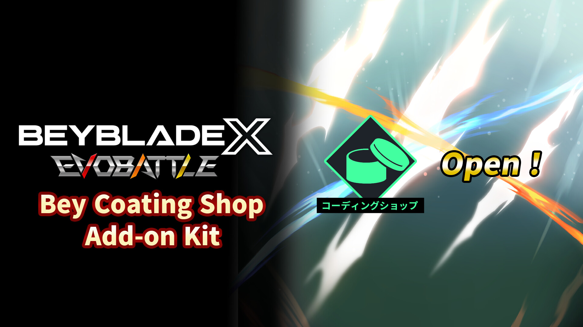 BEYBLADE X EVOBATTLE BEY COATING SHOP ADD-ON KIT Featured Screenshot #1