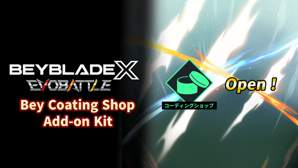 BEYBLADE X EVOBATTLE BEY COATING SHOP ADD-ON KIT