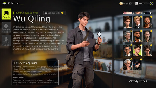 BidKing screenshot 5