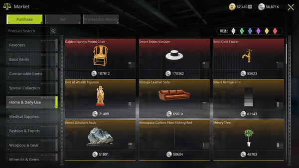 BidKing screenshot