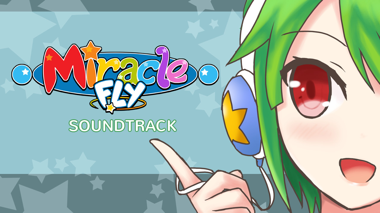 Miracle Fly Original Soundtrack Featured Screenshot #1