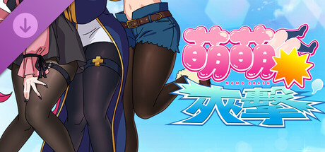 MOMO Crash - Tights 30/60D DLC