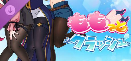 MOMO Crash - Tights 30/60D DLC